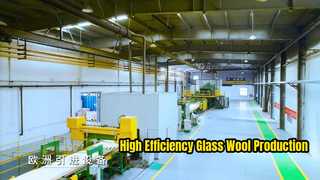 glass wool production line